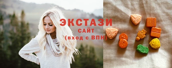 ешки Остров
