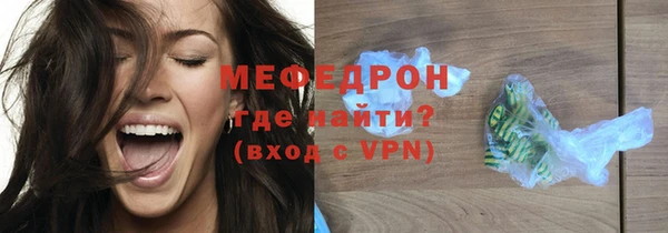 ешки Остров