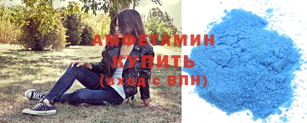 ешки Остров