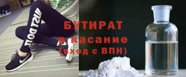 ешки Остров