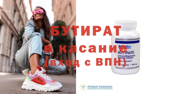 ешки Остров