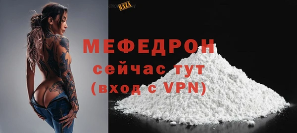 ешки Остров