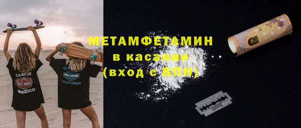ешки Остров