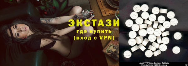 ешки Остров