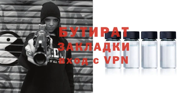 ешки Остров