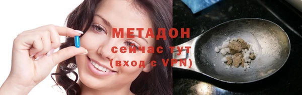 ешки Остров