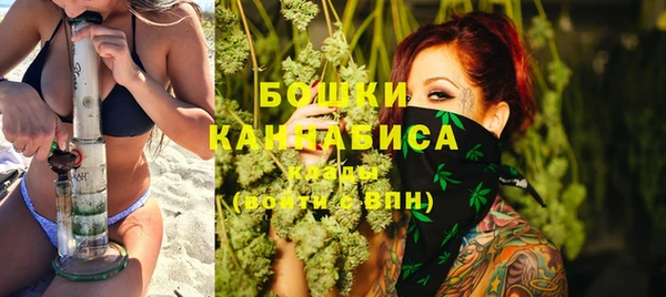 ешки Остров