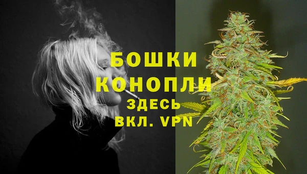 ешки Остров