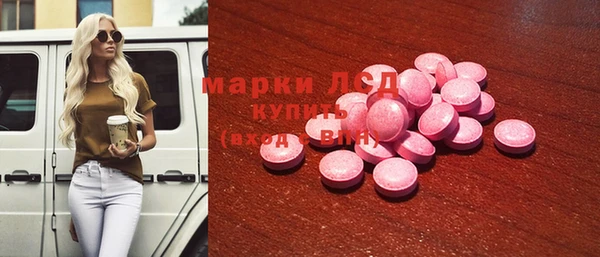 кокаин колумбия Нягань