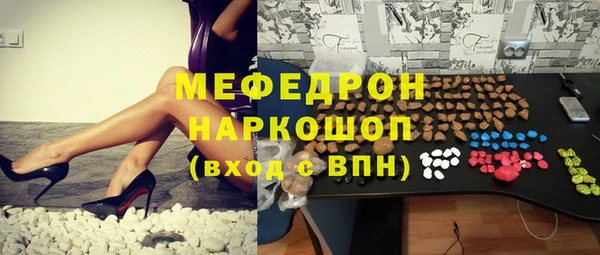 ешки Остров